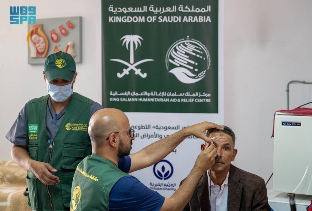 «نور السعودية» يجري 463 عملية في سطات المغربية