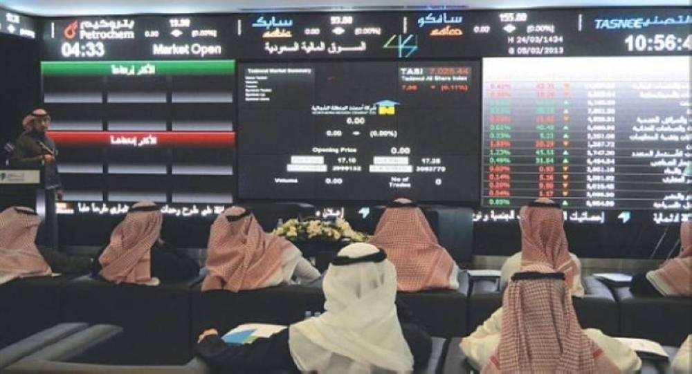 الأسهم تفقد 51 نقطة.. المؤشر عند 11294
