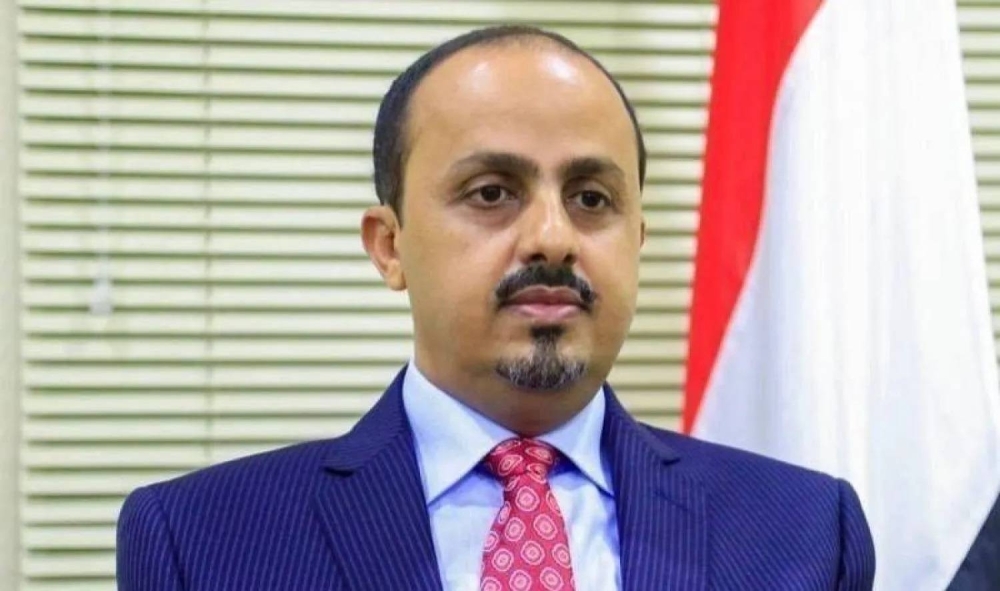 الإرياني يتهم الحوثي بالاستيلاء على خزان النفط الأممي «نوتيكا»