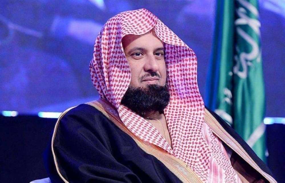 الرئيس العام لهيئة الأمر بالمعروف يفتتح المقر الجديد لإدارة الأمن السيبراني