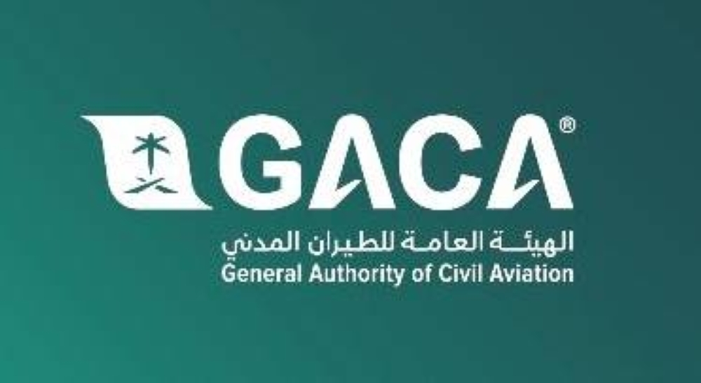 2.8 مليون ريال.. غرامات على كيانات وأفراد خالفوا نظام الطيران المدني