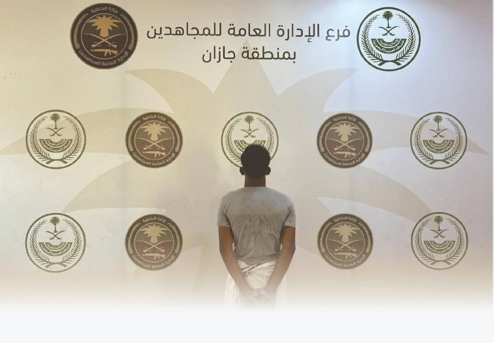 جازان: القبض على مواطن لنقله 5 مخالفين لنظام أمن الحدود