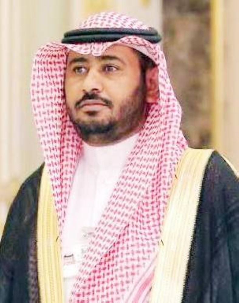 هدية الزمن إجازة الصيف