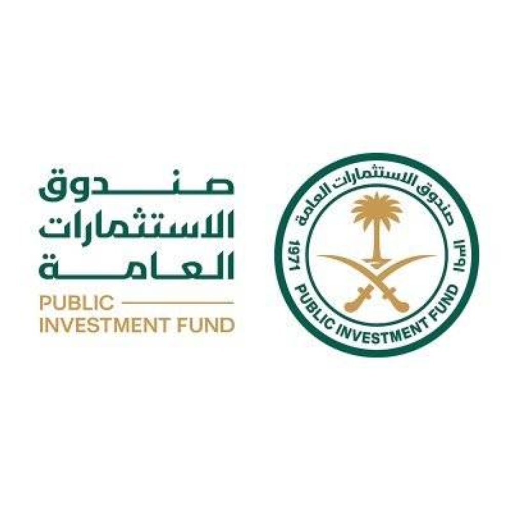 «السيادي السعودي».. في قلب مانهاتن