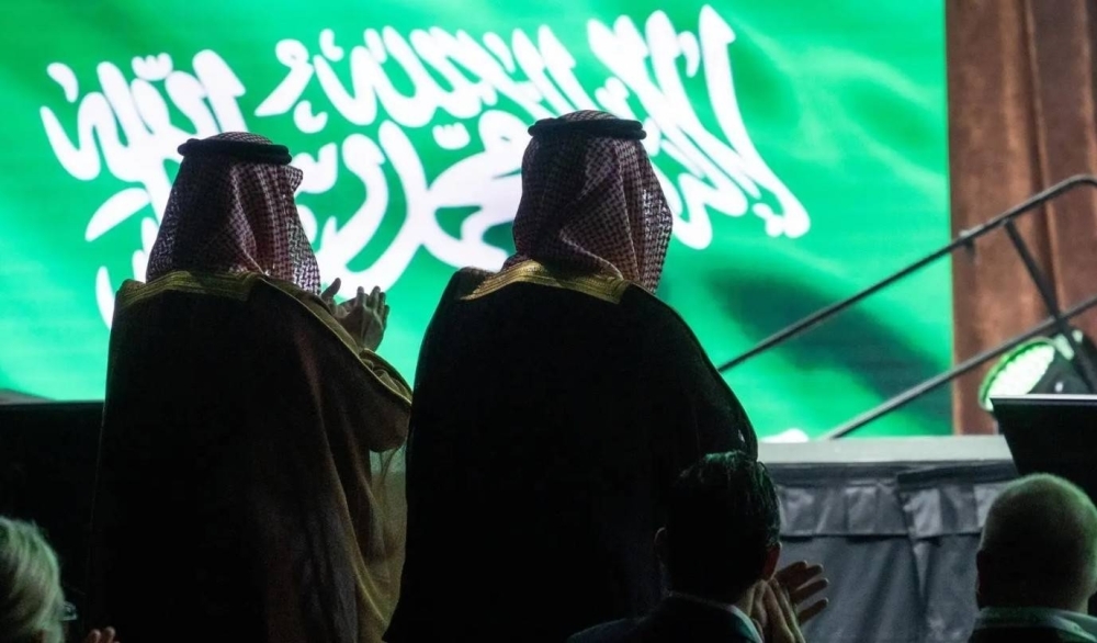 السعودية تفوز باستضافة المؤتمر الدولي للمراجعين الداخليين 2027