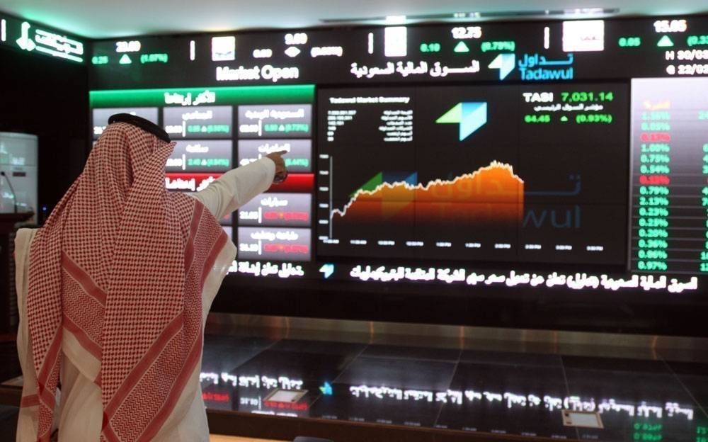 الأسهم تفقد 118 نقطة.. التداولات 4.5 مليار ريال