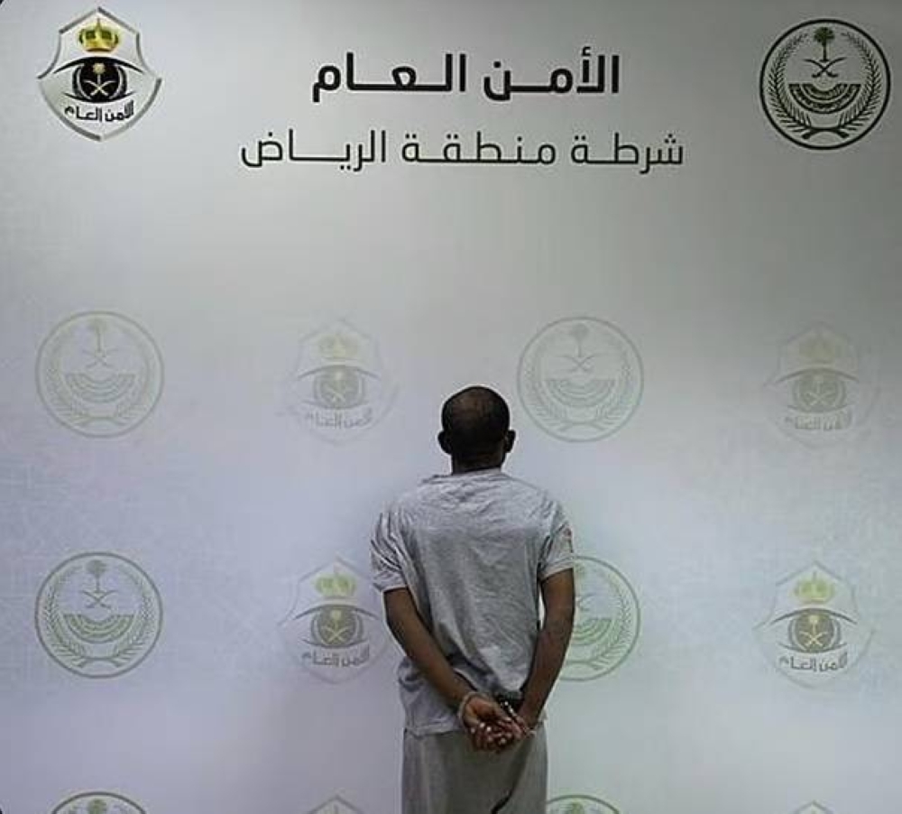 الرياض: القبض على مقيم ظهر بمحتوى ذي إيحاءات جنسية وأتلف مركبة
