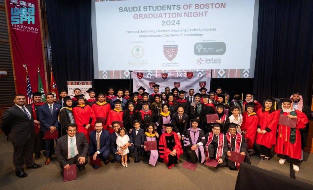 2,400 سعودي يدرسون في أفضل 30 جامعة عالمية