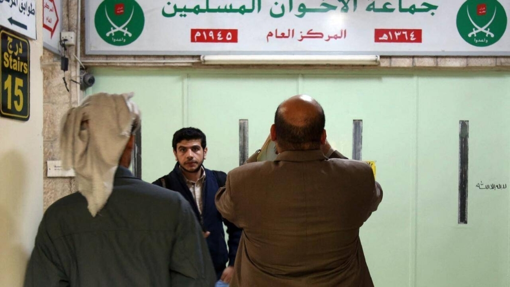 قانون نقابة المعلمين «باطل».. ضربة قضائية جديدة لـ«إخوان الأردن»