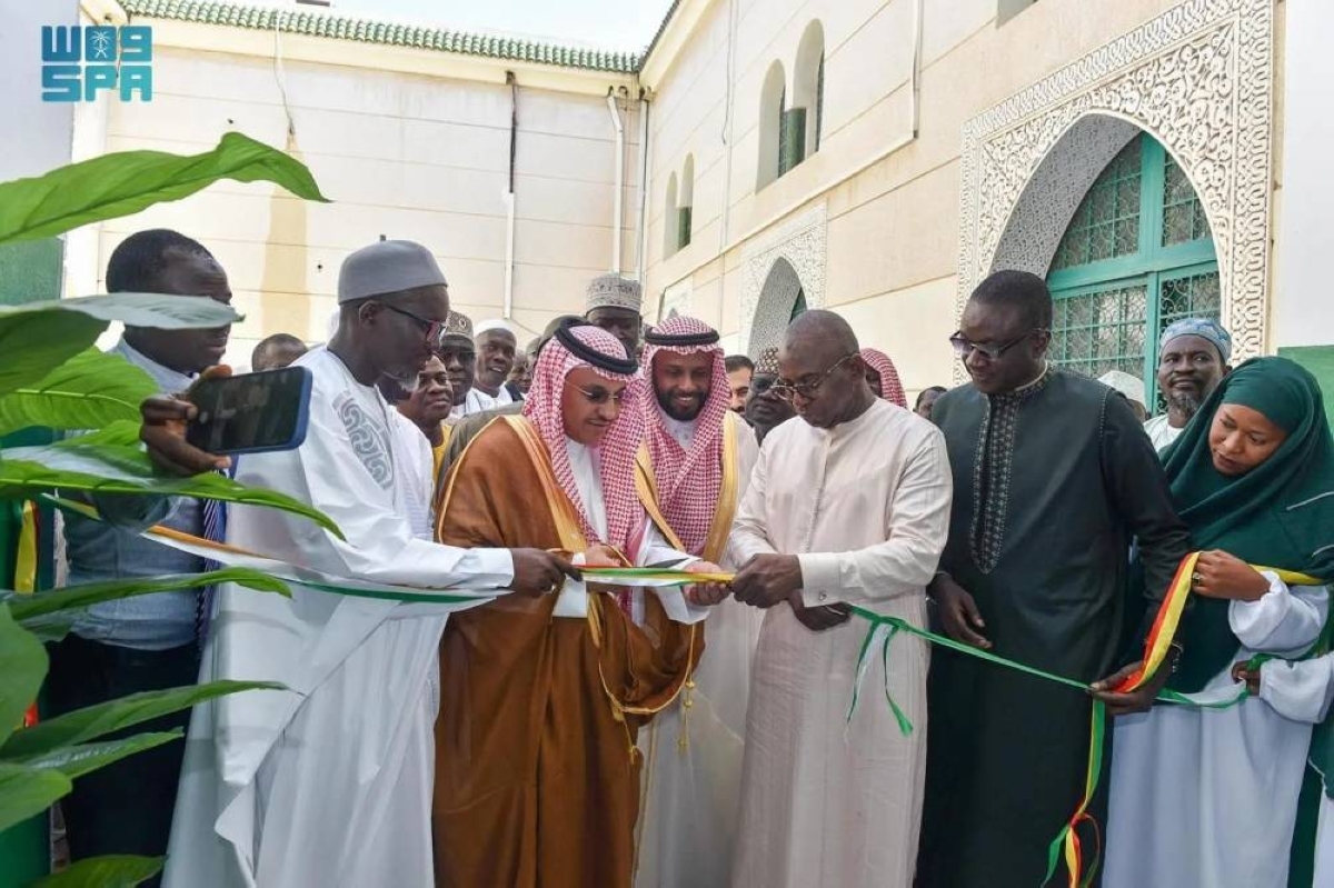 وزارة الشؤون الإسلامية تدشن مكتبة الأمير نايف في المعهد الإسلامي بداكار