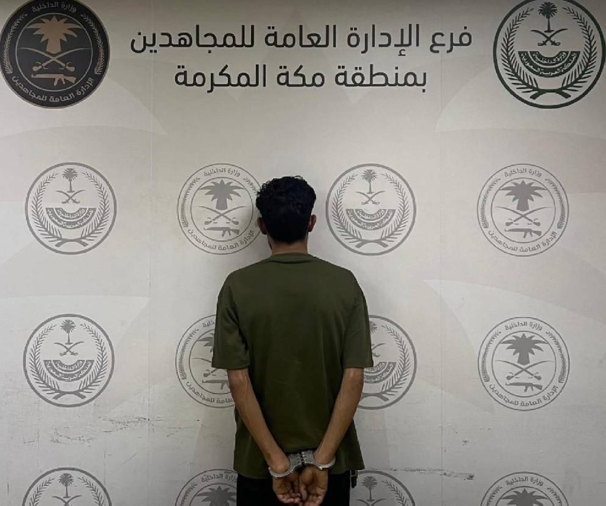«دوريات المجاهدين» بجدة تقبض على مقيم لترويجه مادة الحشيش المخدر