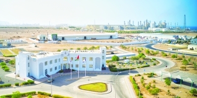صور الصناعية توطّن مشروعًا في الصناعات الكيميائية بأكثر من 9.6 مليون ريال