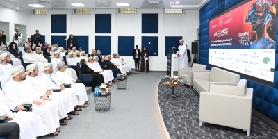 "النقل والاتصالات" تكشف عن تفاصيل كومكس 2025