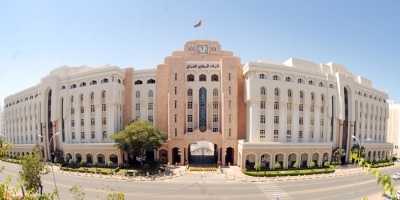 10.25 مليون ريال عُماني إجمالي قيمة أذون الخزانة الحكومية