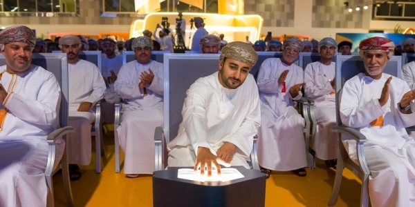 HH Sayyid Theyazin graces opening of 2nd 'Together We Progress' forum