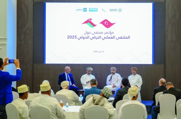 Oman-Türkiye Forum 2025 set to strengthen economic ties