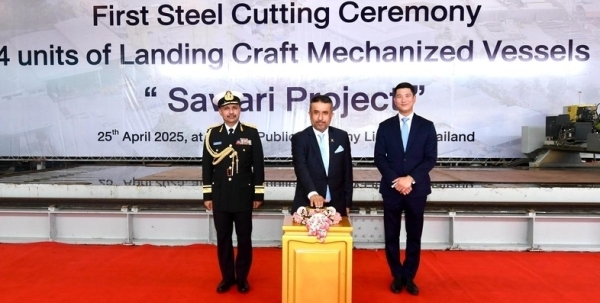 RNO marks milestone in landing craft project