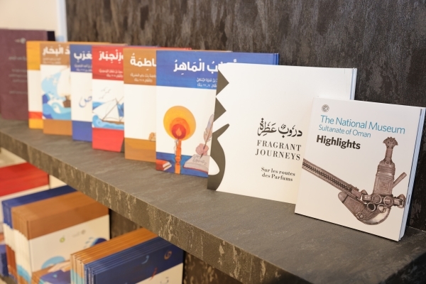 Rare belongings of late Sultan Qaboos at Muscat International Book Fair