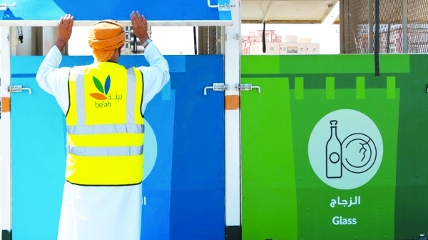 Oman's waste recycling sector expands to 83 firms