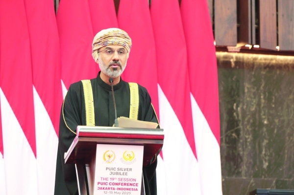 Council of Oman at OIC Parliamentary Union session