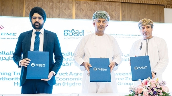 Duqm project joins Oman's green energy framework