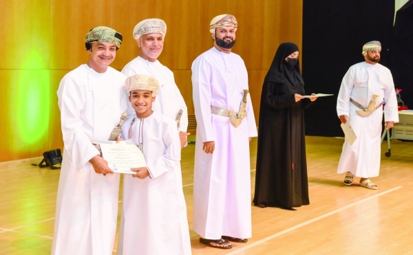 Dhofar Governorate celebrates Quran competition winners