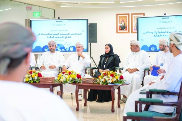 Dialogue session calls for supporting SMEs financially