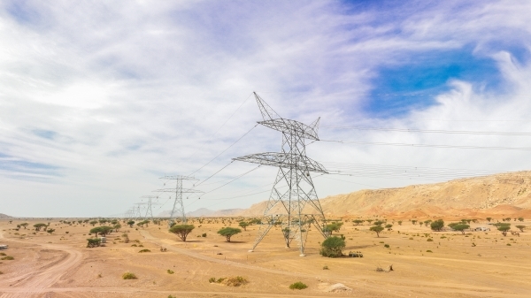 OETC completes fault current limiter project