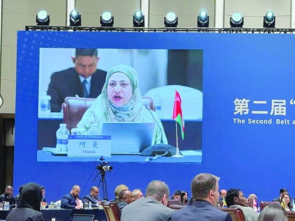 Oman calls for international cooperation in science