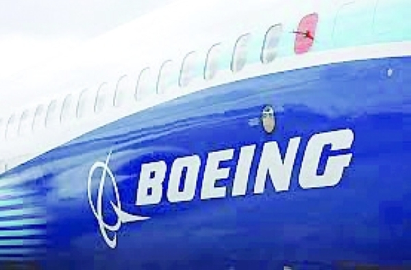 Boeing shares fall 8 pc after AI plane crashes