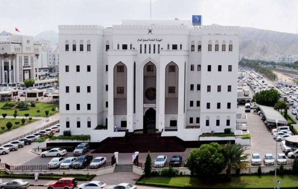 FSA issues warning to Barka water and power company