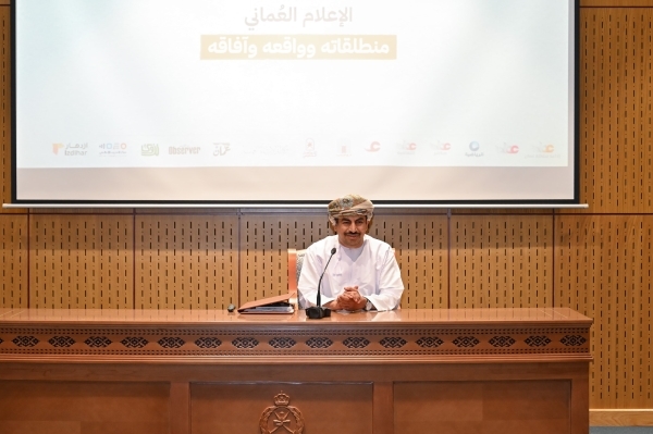 Cooperation between ROP, local media outlets lauded