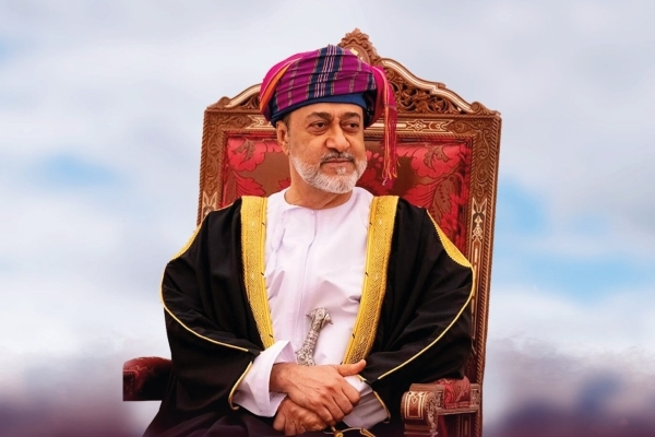 Royal Decree promulgates Income Tax Law