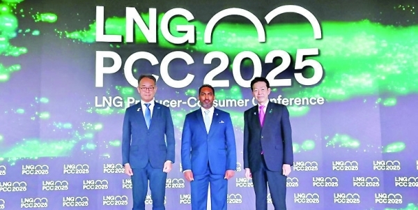 Pact to explore sustainable methane pilot project in Oman