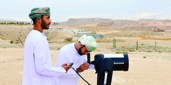 Ministry calls for sighting of Muharram crescent