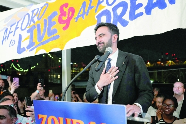 Mamdani on verge of winning NY mayoral contest