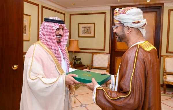 HM receives written message from KSA monarch