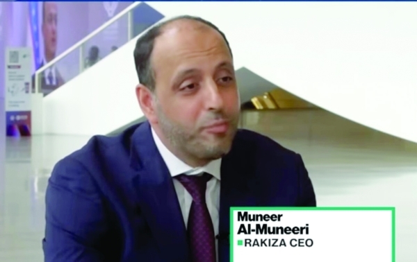 Oman's Rakiza Fund eyes key infrastructure opportunities