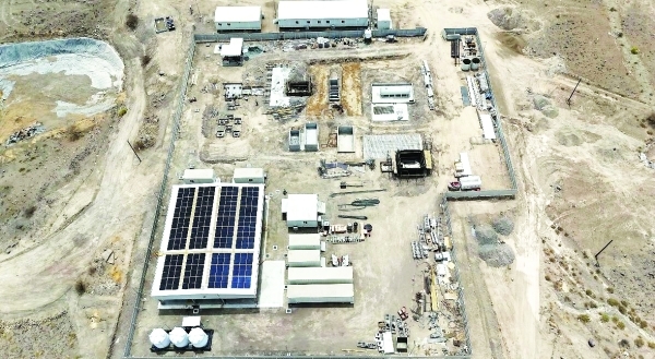 Move to localise Oman's ‘green copper' value chain