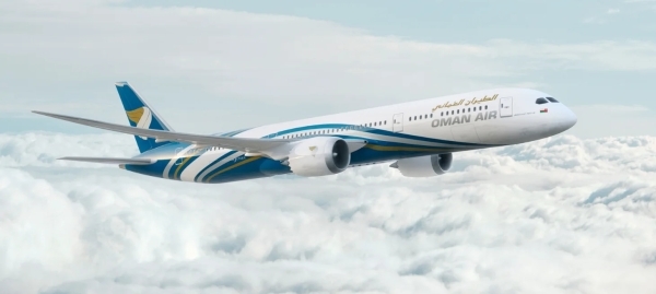 Oman Air set to join Oneworld Alliance today