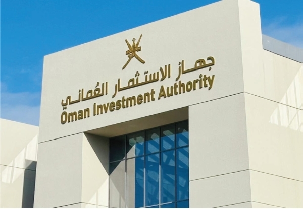 OIA's expanding strategic alliances boost FDI and knowledge inflows