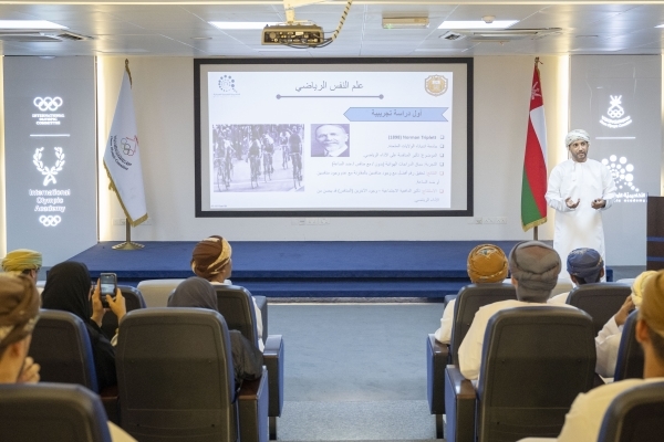OOA organises a Sports Psychology course