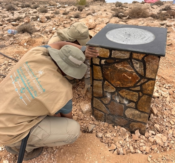 Metal Compass Project marks highest point of Samhan