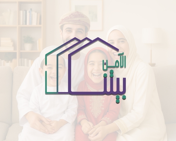 Initiative looks at utilising technology to achieve social stability