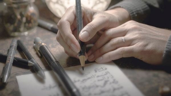 Revolutionising Arabic in the Digital World