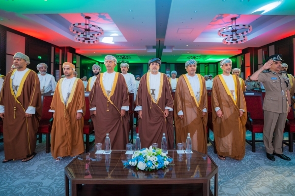 Oman celebrates International Seafarers