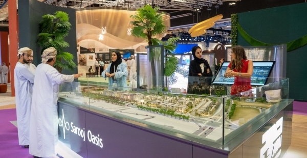 Oman's urban vision and insights from Singapore