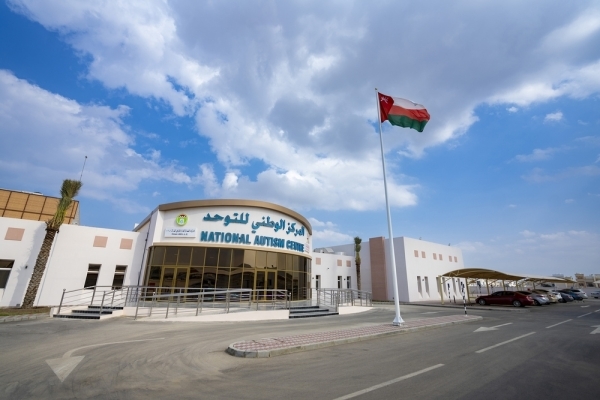 National Autism Centre first in the Middle East to receive QABA membership
