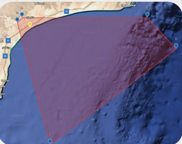 Maritime activity restricted during rocket test off Al Wusta coast: MAFWR