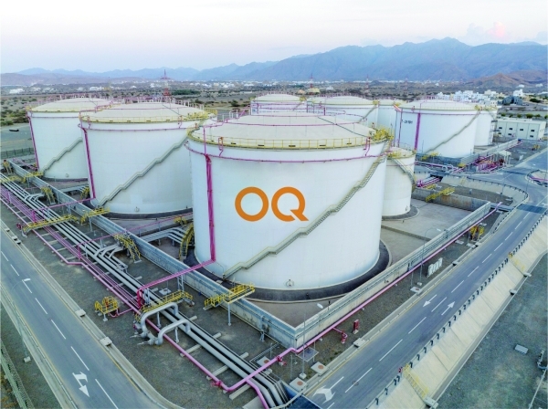 Fitch affirms OQ at ‘BB+', outlook positive